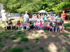 1 июня - Международный день защиты детей 1 июня - Международный день защиты детей.